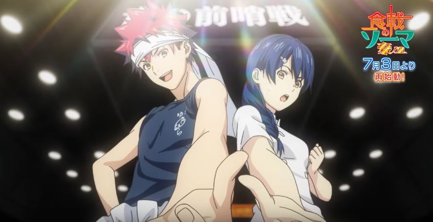 Food Wars! – Shokugeki no Soma: Série estreia em dezembro na