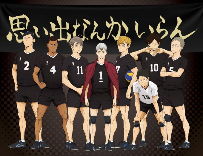 Veja o novo trailer da segunda parte de HAIKYU!! TO THE TOP