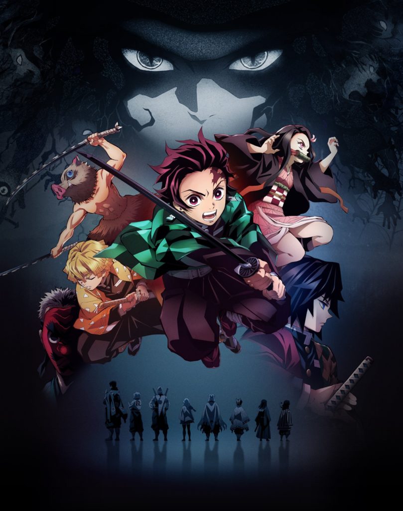 Kimetsu no Yaiba tem 2ª temporada anunciada para 2021! - IntoxiAnime