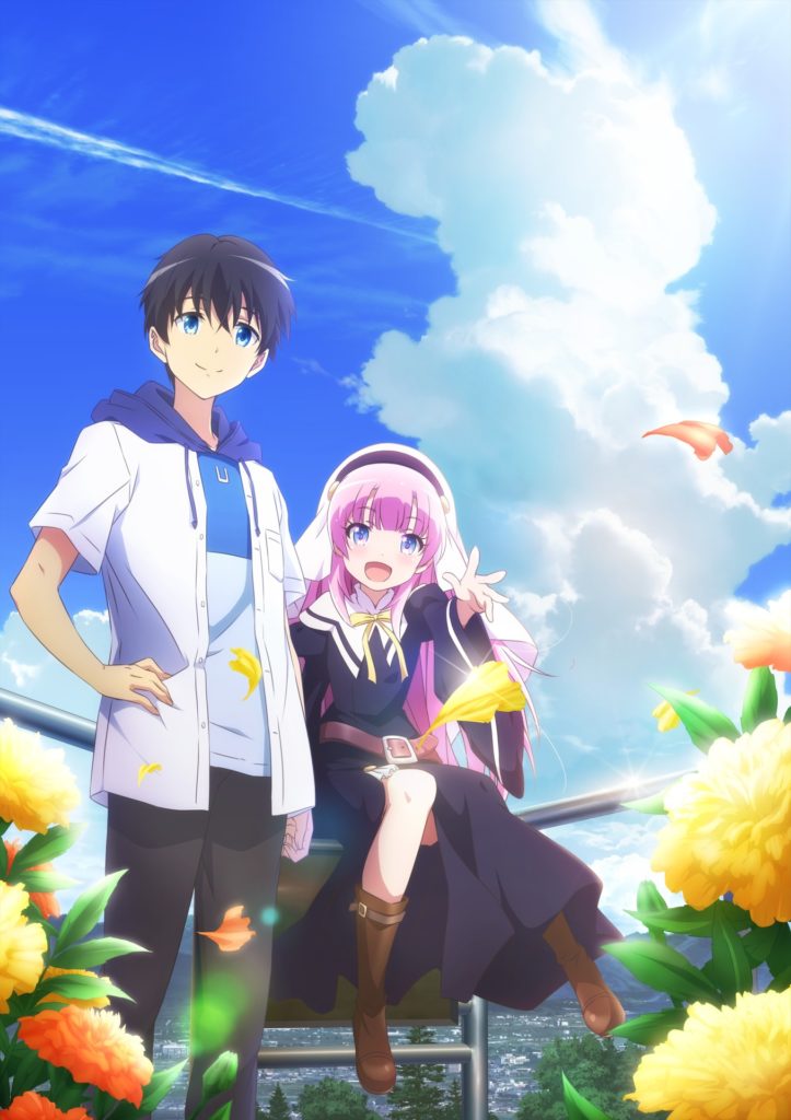 Angel Beats! - Shine Days (Dias de Sol) - Dublado