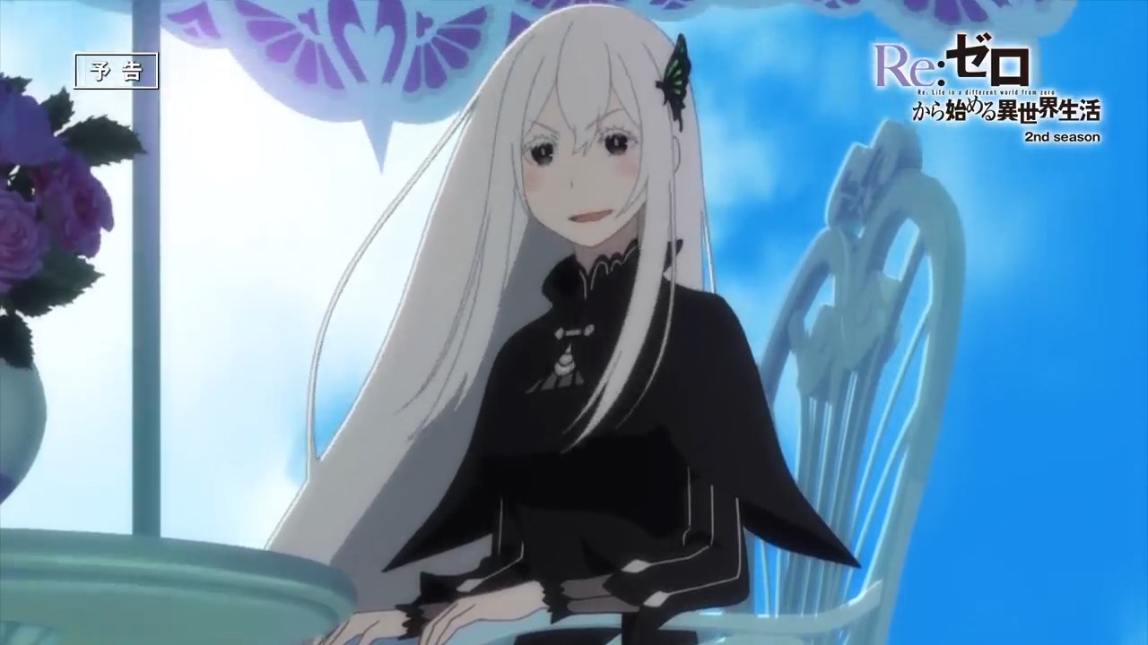 Pin de Alba em re zero