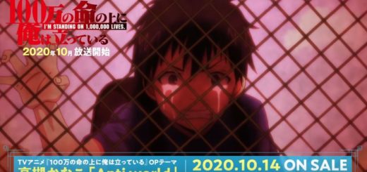 100-man no inochi – 2º temp do anime de jogo de sobrevivência ganha trailer  com ED e data - IntoxiAnime