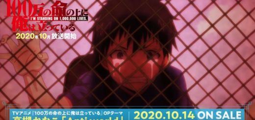 100-man no inochi – 2º temp do anime de jogo de sobrevivência ganha trailer  com OP - IntoxiAnime