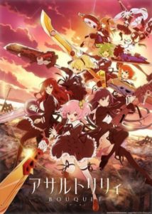 100-man no inochi – 2º temp do anime de jogo de sobrevivência ganha trailer  da história - IntoxiAnime