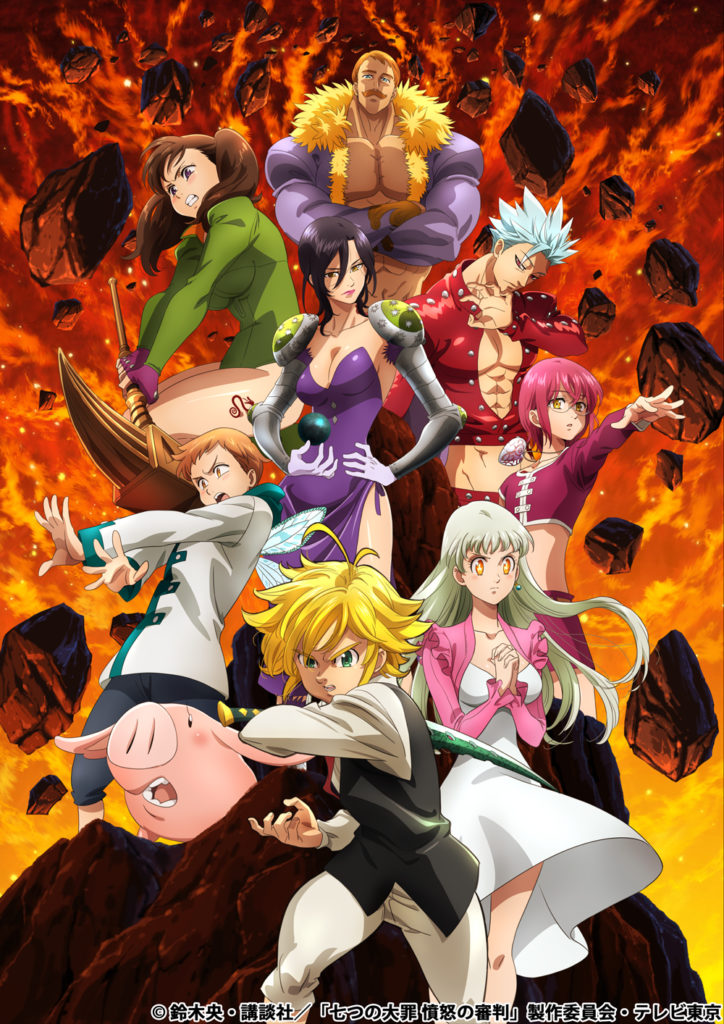 Otakus Brasil 🍥 on X: Novo visual do anime Nanatsu no Taizai