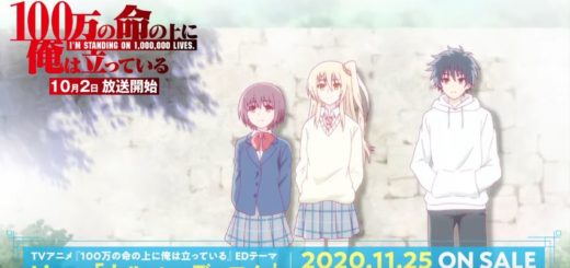 100-MAN NO INOSHI 3 TEMPORADA? 100-man no Inochi no Ue ni Ore wa Tatte Iru  3 season 