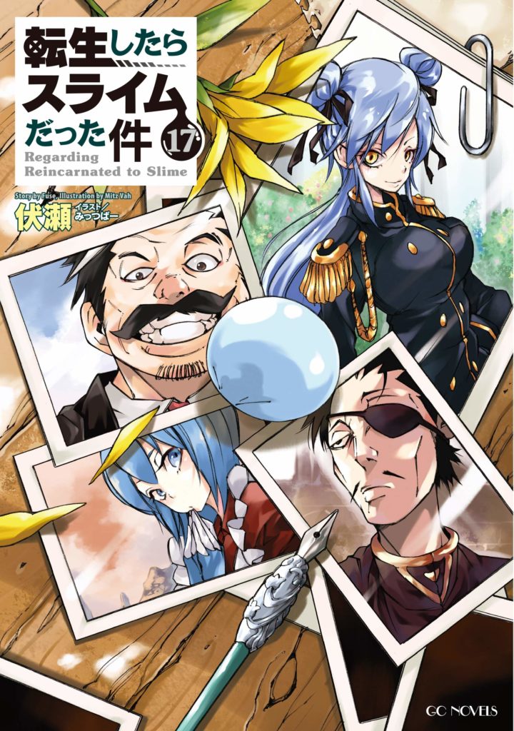 Tensei Shitara Slime Datta Ken (1ª Temporada) - 2 de Outubro de 2018