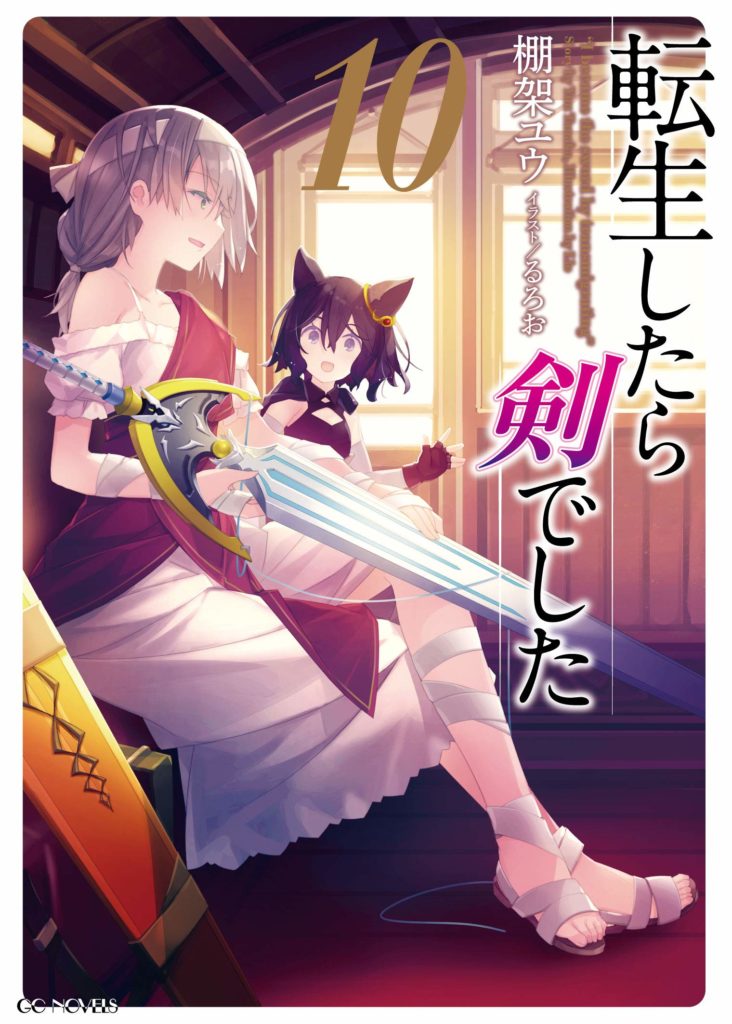 Light Novels mais vendidas (Setembro 27 - Outubro 03) - IntoxiAnime