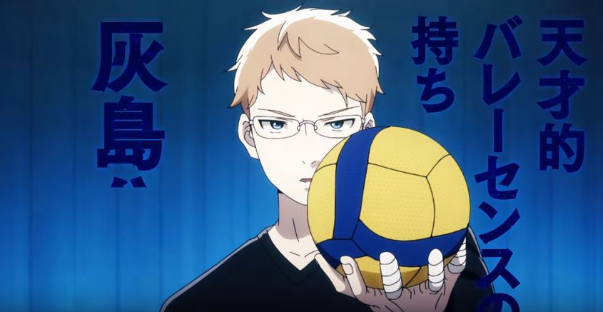 Trailer apresenta personagens de 2.43: Seiin Koukou Danshi Volley-bu