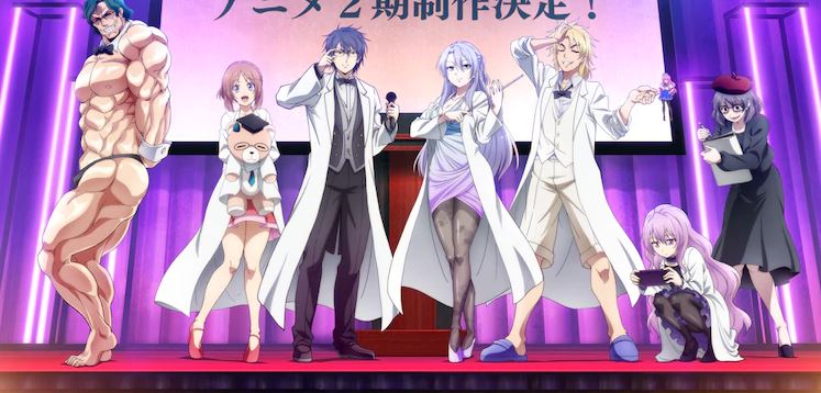 Rikei ga Koi – Comédia romântica sobre cientistas tentando entender o amor  vai ter 2º temporada - IntoxiAnime