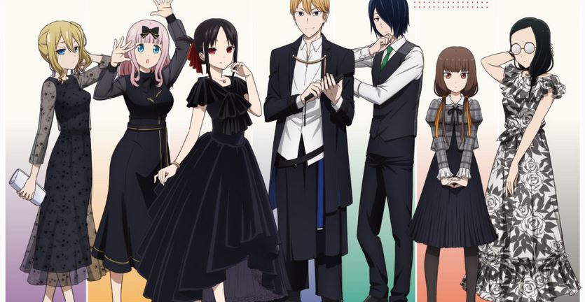 Terceira temporada e OVA de 'Kaguya-Sama: Love is War' são anunciados -  Chuva de Nanquim