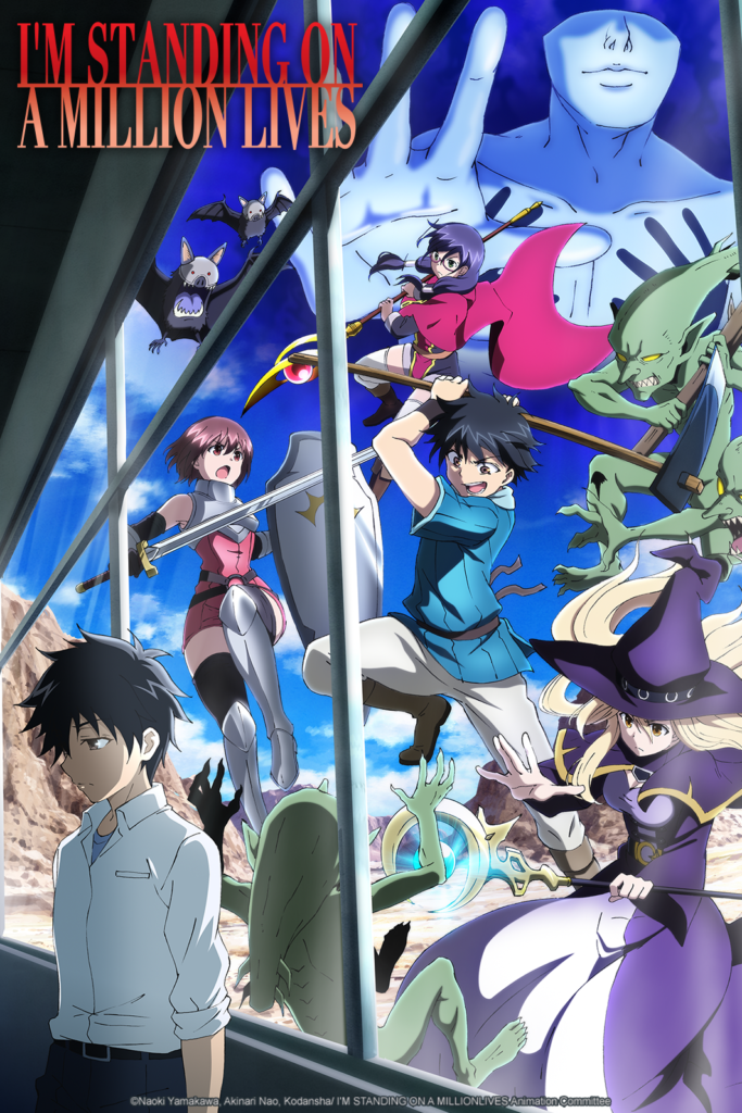 Crunchyroll revela Dublagens Expressas de Jujutsu Kaisen, TONIKAWA e mais  animes – ANMTV
