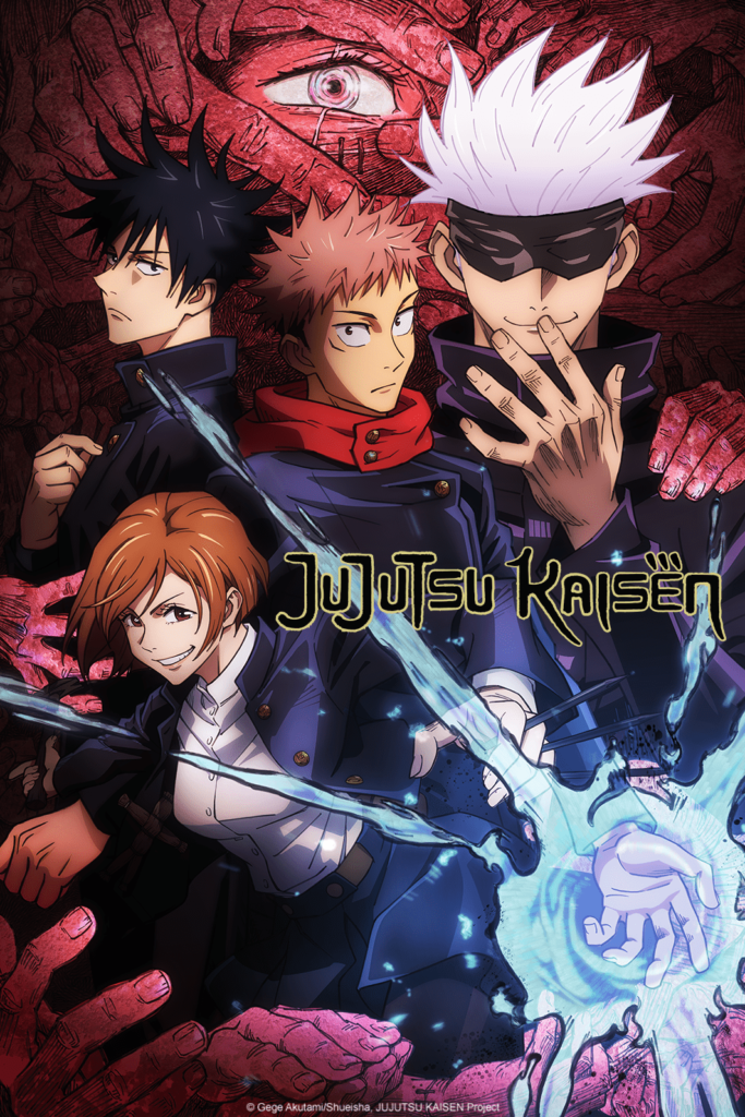 Jujutsu Kaisen, Noblesse e outros animes terão dublagem em português na  Crunchyroll - NerdBunker