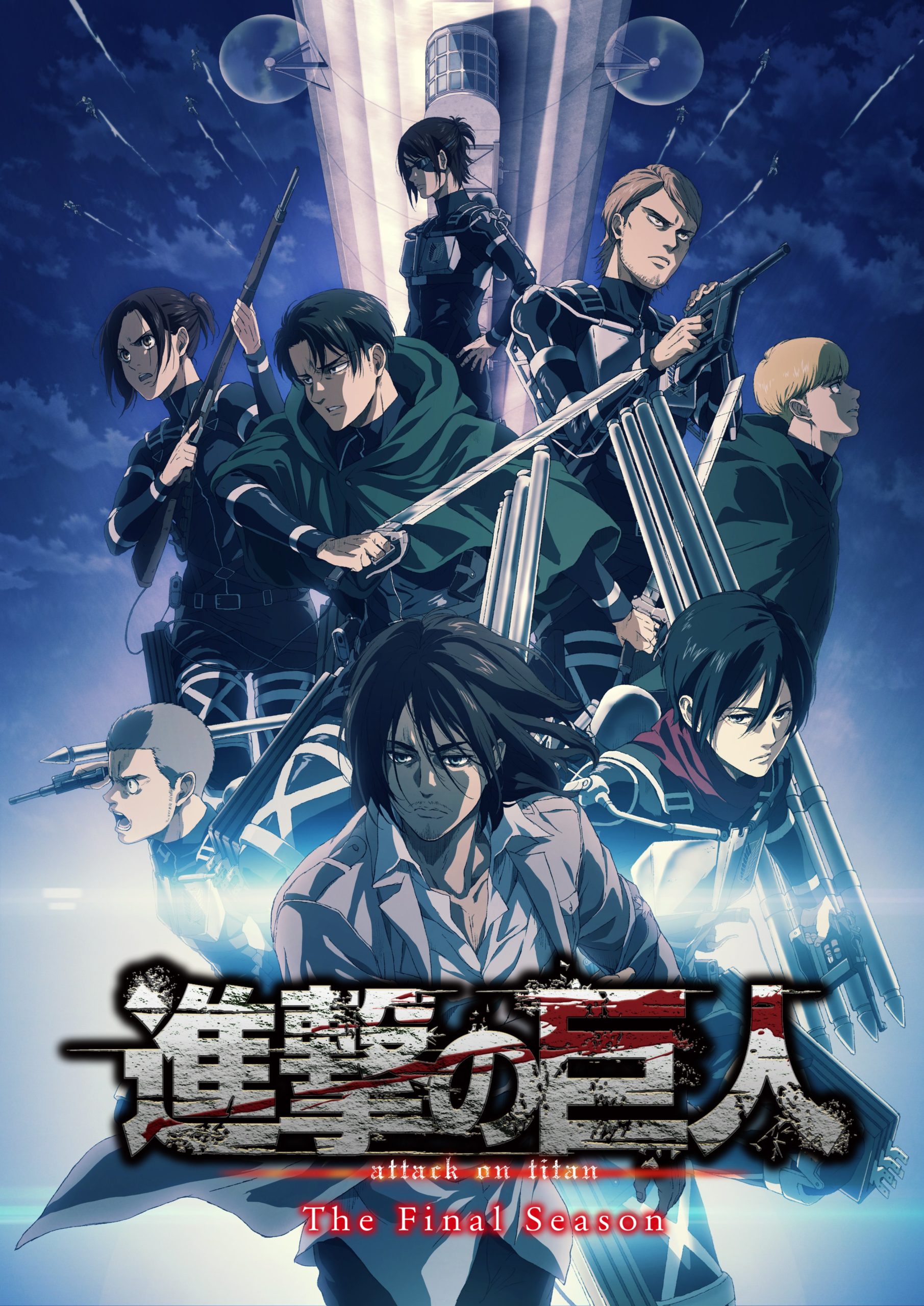 Attack on Titan – Última temporada tem visual atualizado e terá pausa de 1  semana - IntoxiAnime