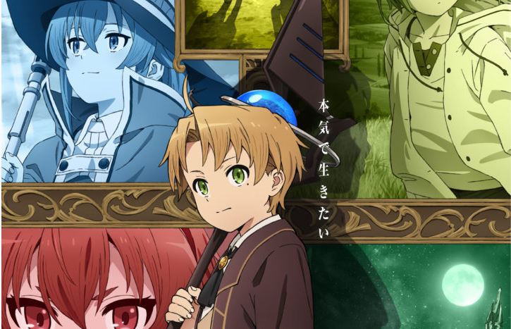 michi #michismo on X: a única reação possível ao assistir Mushoku Tensei   / X