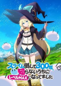 Sentouin, Hakenshimasu! – Anime do autor de KonoSuba ganha trailer, novo  visual, staff e previsão de estreia - IntoxiAnime