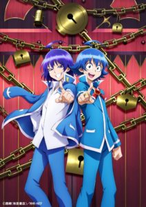 Assistir Mairimashita! Iruma-kun 3 Episodio 5 Online