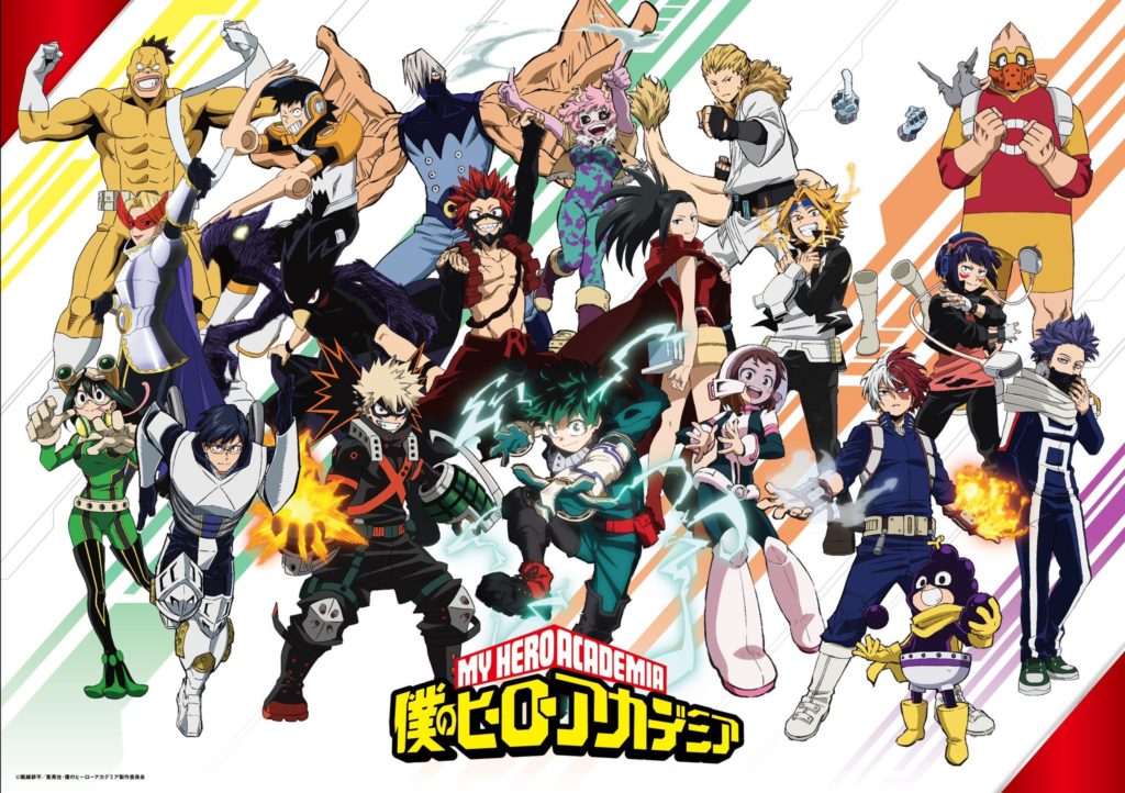 Boku no Hero Academia tem 5º temporada anunciada! - IntoxiAnime