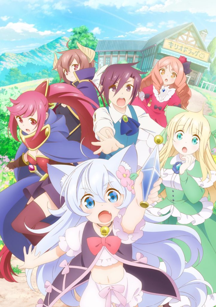 Isekai Meikyuu de Harem wo – Isekai com garoto que se apaixona por