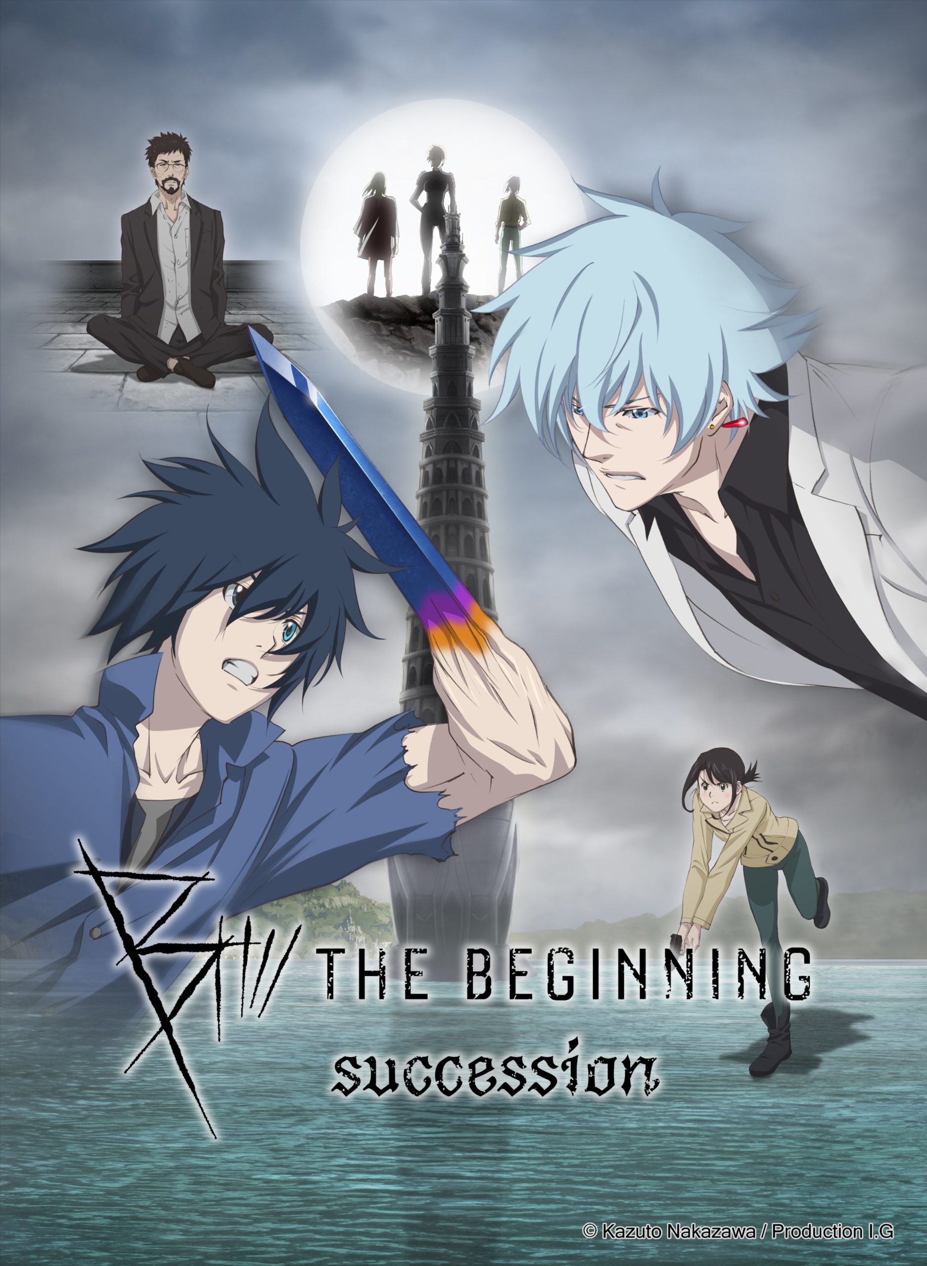 B: The Beginning - Segunda temporada tem estreia confirmada