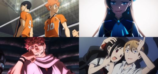 Namae wa: Haikyuu!! - Anime