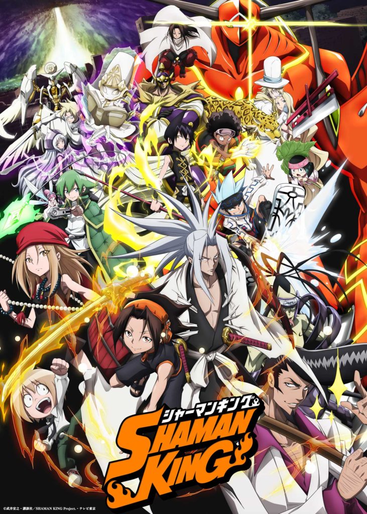 Shaman King – Continuação com filho do protagonista ganha novo visual -  IntoxiAnime