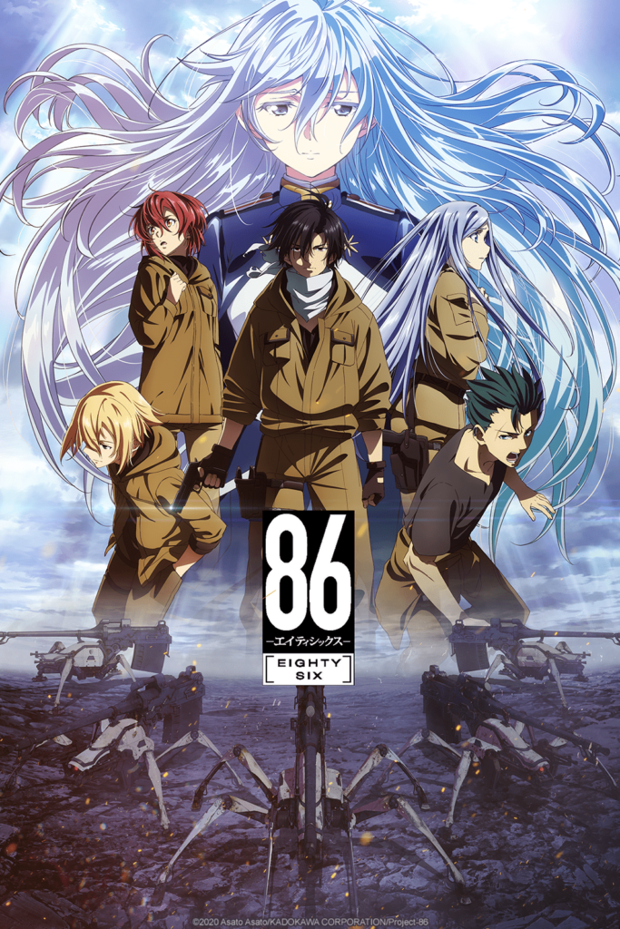 EIGHTY-SIX – Tem anuncio de dublagem expressa pela Crunchyroll