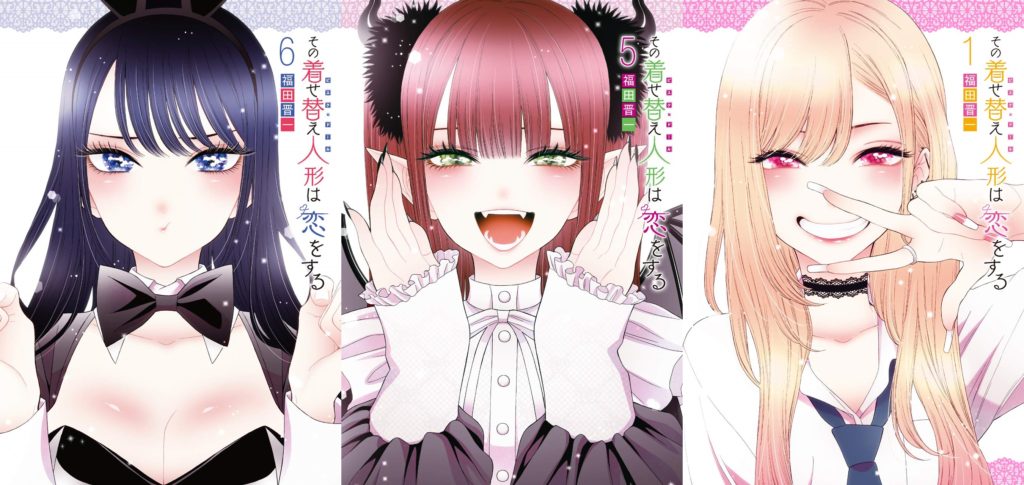 Adaptação em anime de My Dress-Up Darling ganha primeira imagem