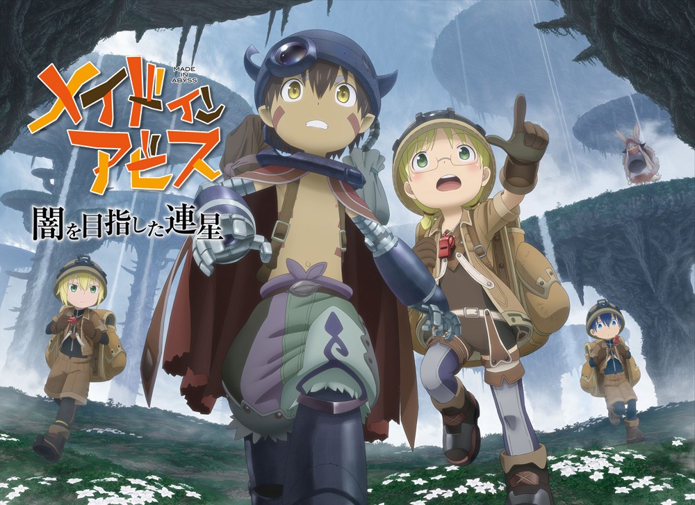 Filmes de Made in Abyss são confirmados e ganham datas de estreia