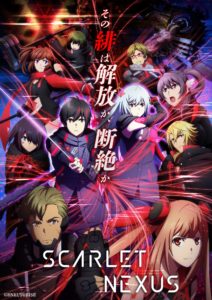 Guia de Final de Temporada Julho 2021: O anime acabou, e agora