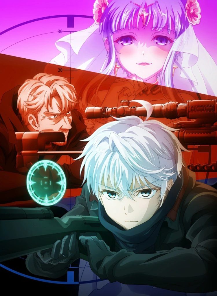 Mirai Nikki - Episódios - Saikô Animes