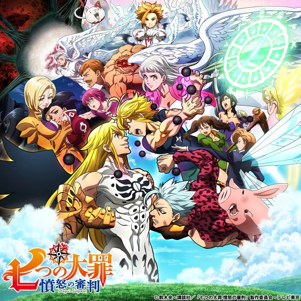 4ª temporada de Nanatsu no Taizai ganha novo trailer - AnimeNew