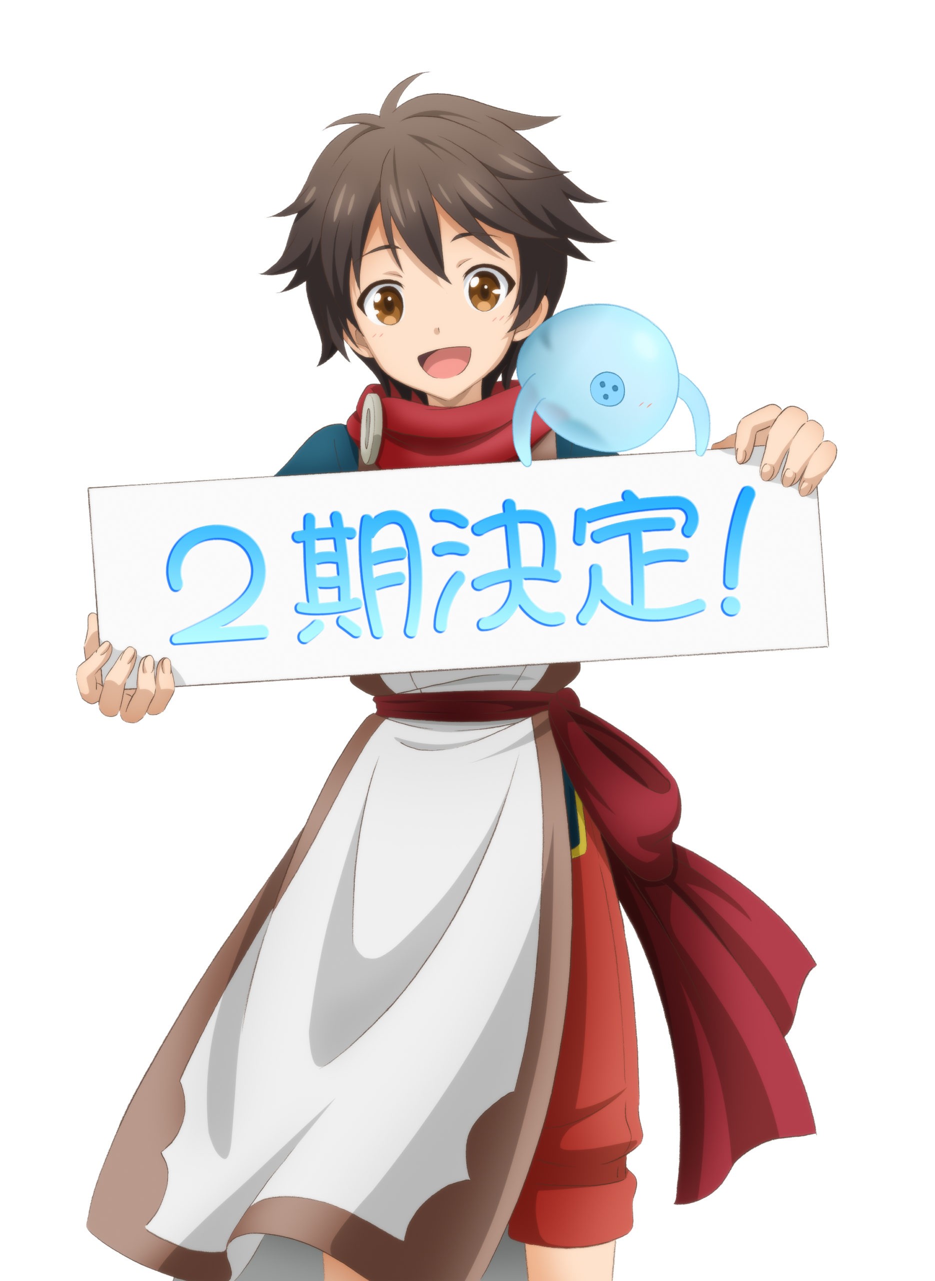 Kami-tachi ni Hirowareta Otoko – Isekai sobre treinador de slimes ganha  trailer da história - IntoxiAnime