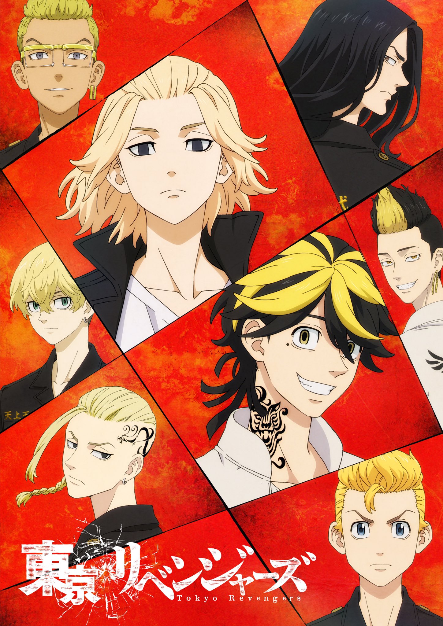 Tokyo Revengers: Guia de personagens do mangá e anime