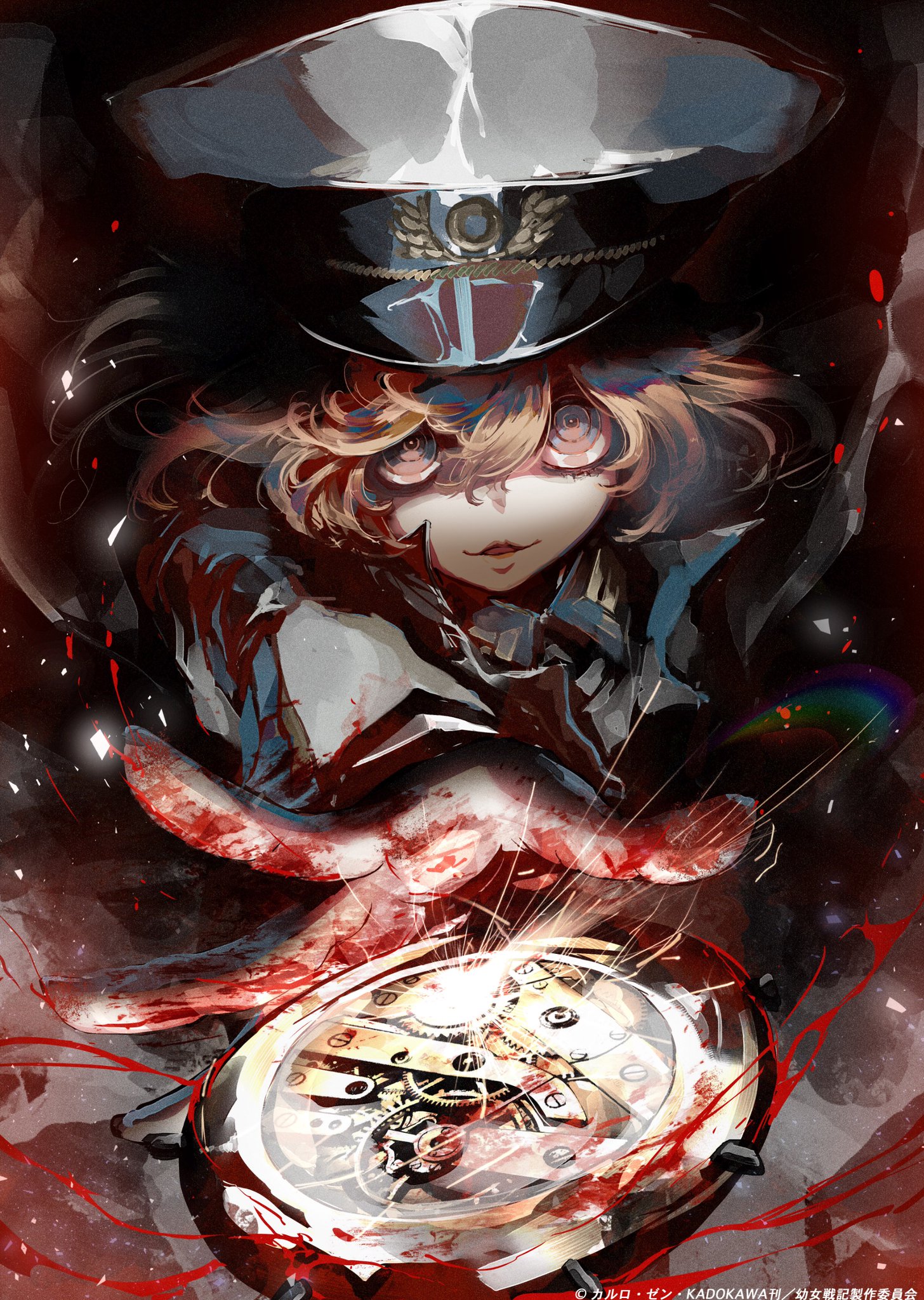 Youjo Senki (Dublado)