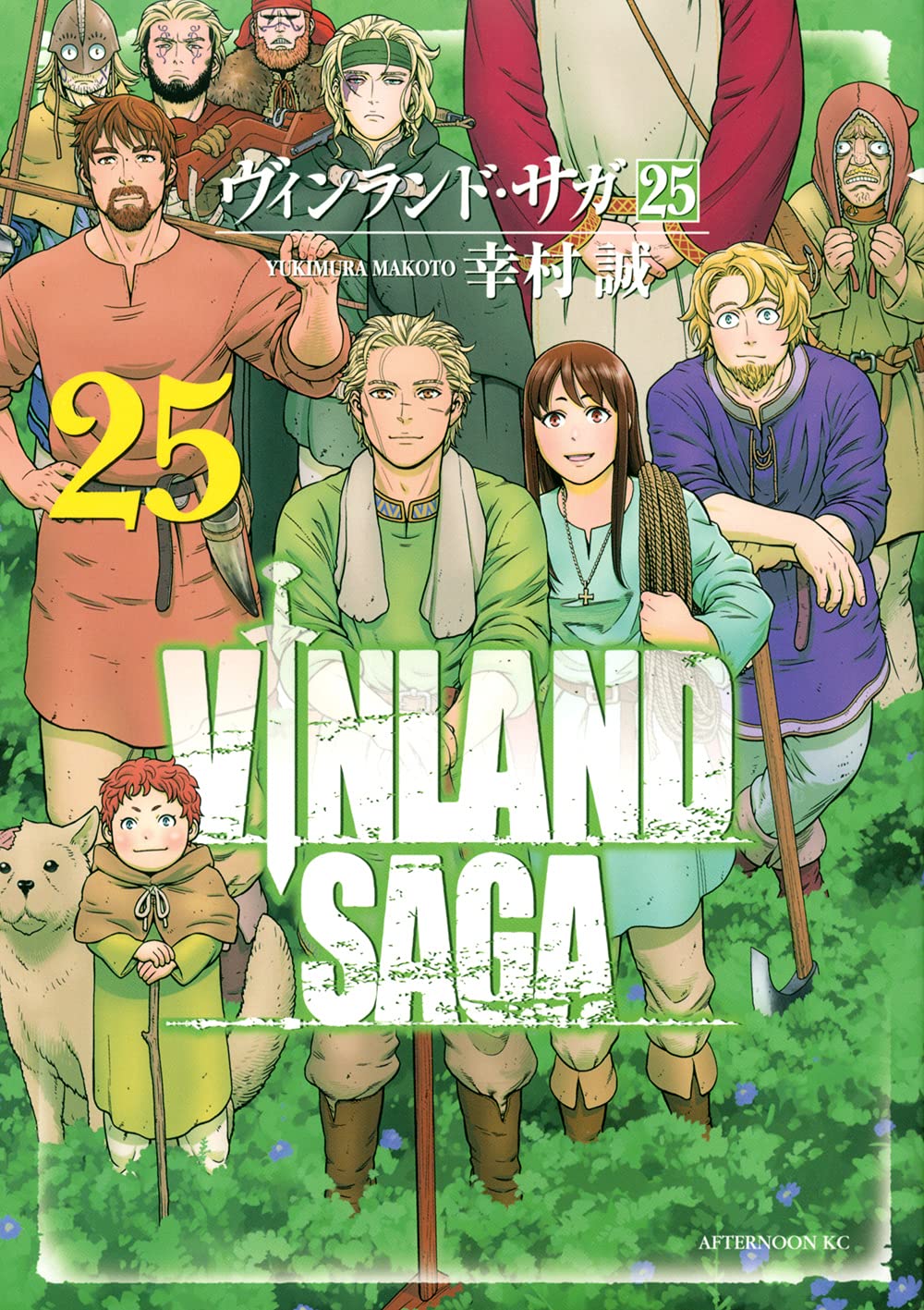 Vinland Saga tem anuncio de 2º temporada! - IntoxiAnime