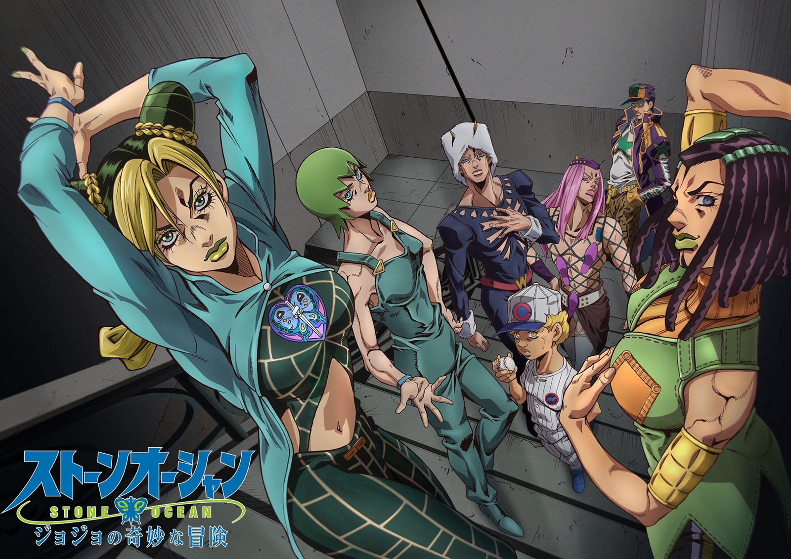 JoJo Bizarre Adventure Parte 6 – Parte final de Stone Ocean ganha visual e  data de estreia - IntoxiAnime