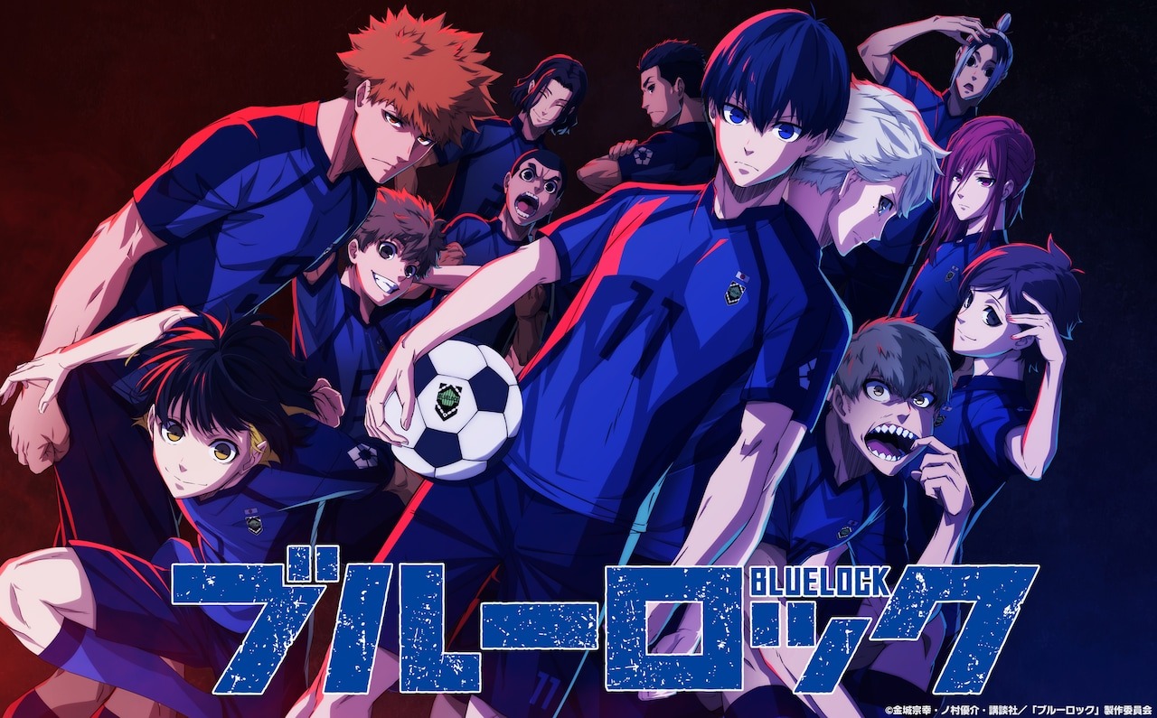 Blue Lock – Anime sobre battle royale de futebol ganha trailer e