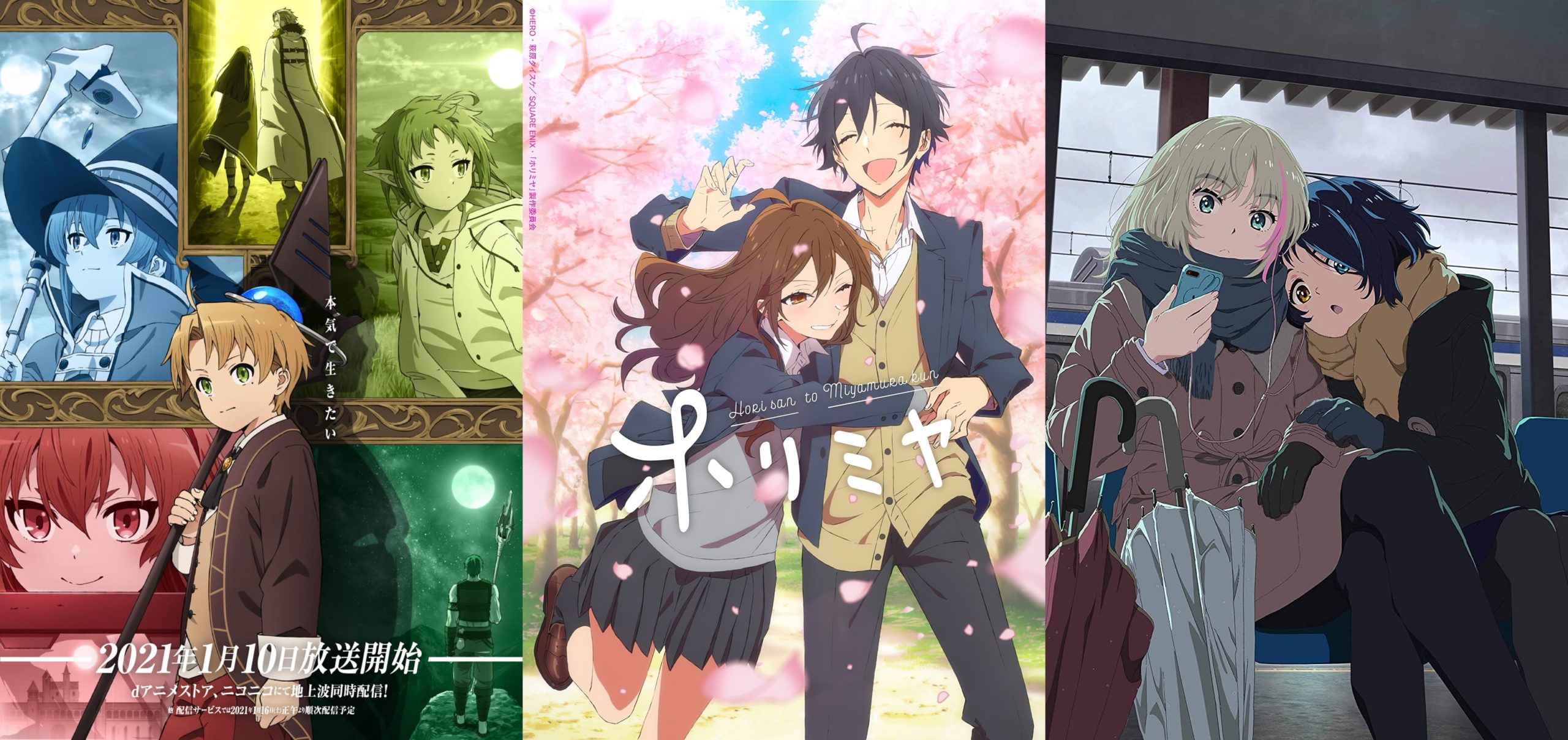 Mushoku Tensei, Horimiya e outros 2 animes ganham dublagem pela Funimation  - IntoxiAnime