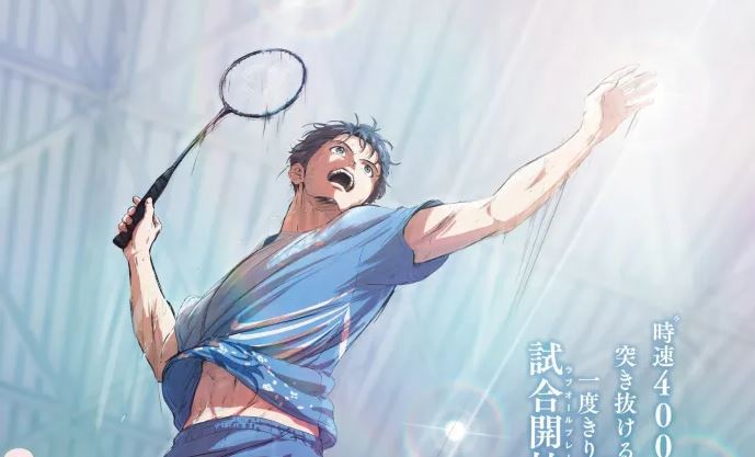 Love All Play – Novel sobre badminton terá anime em 2022 - Manga Livre RS