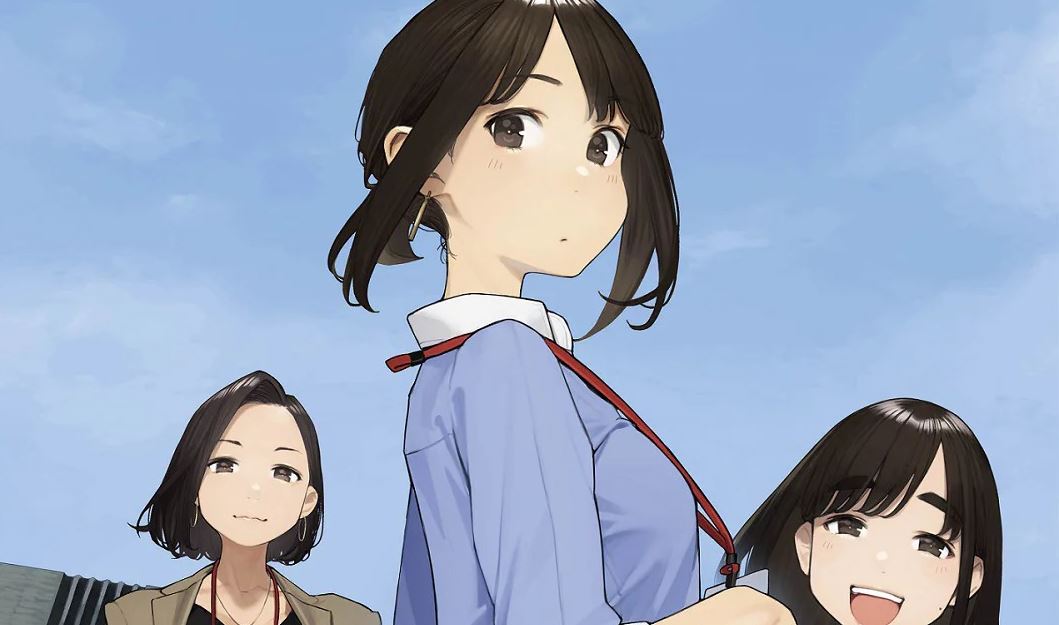 Ganbare Douki-chan – O novo anime do autor de Miru Tights