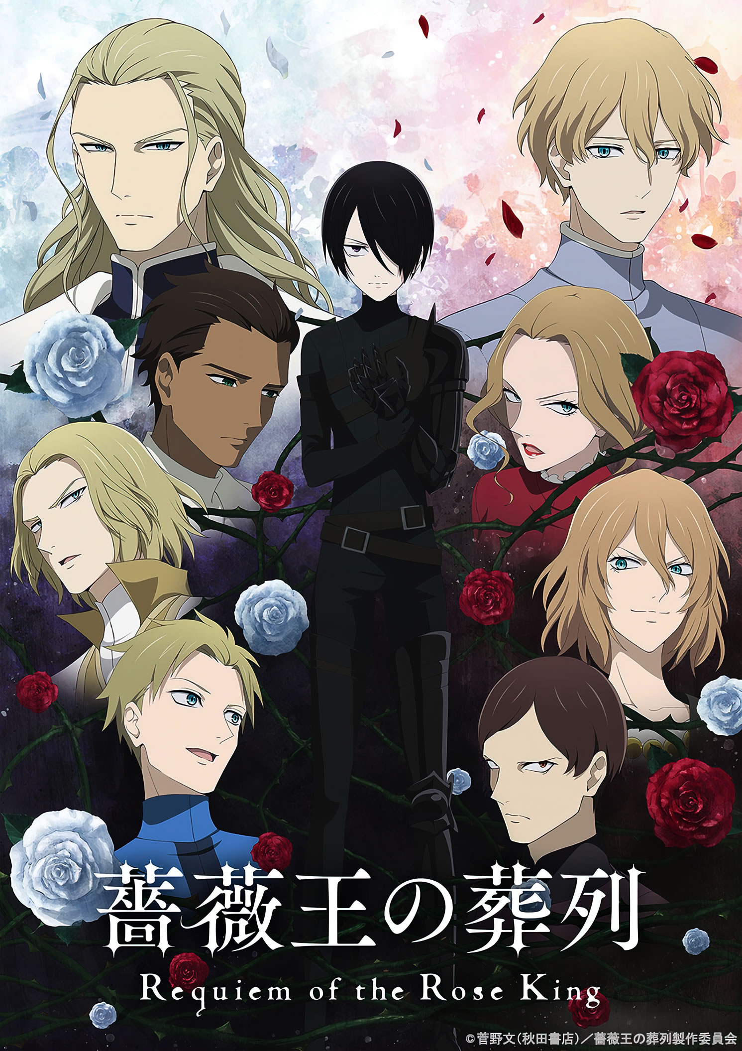 Requiem of the Rose King – Anime de conspirações de guerra ganha 1º trailer  e previsão de estreia - IntoxiAnime