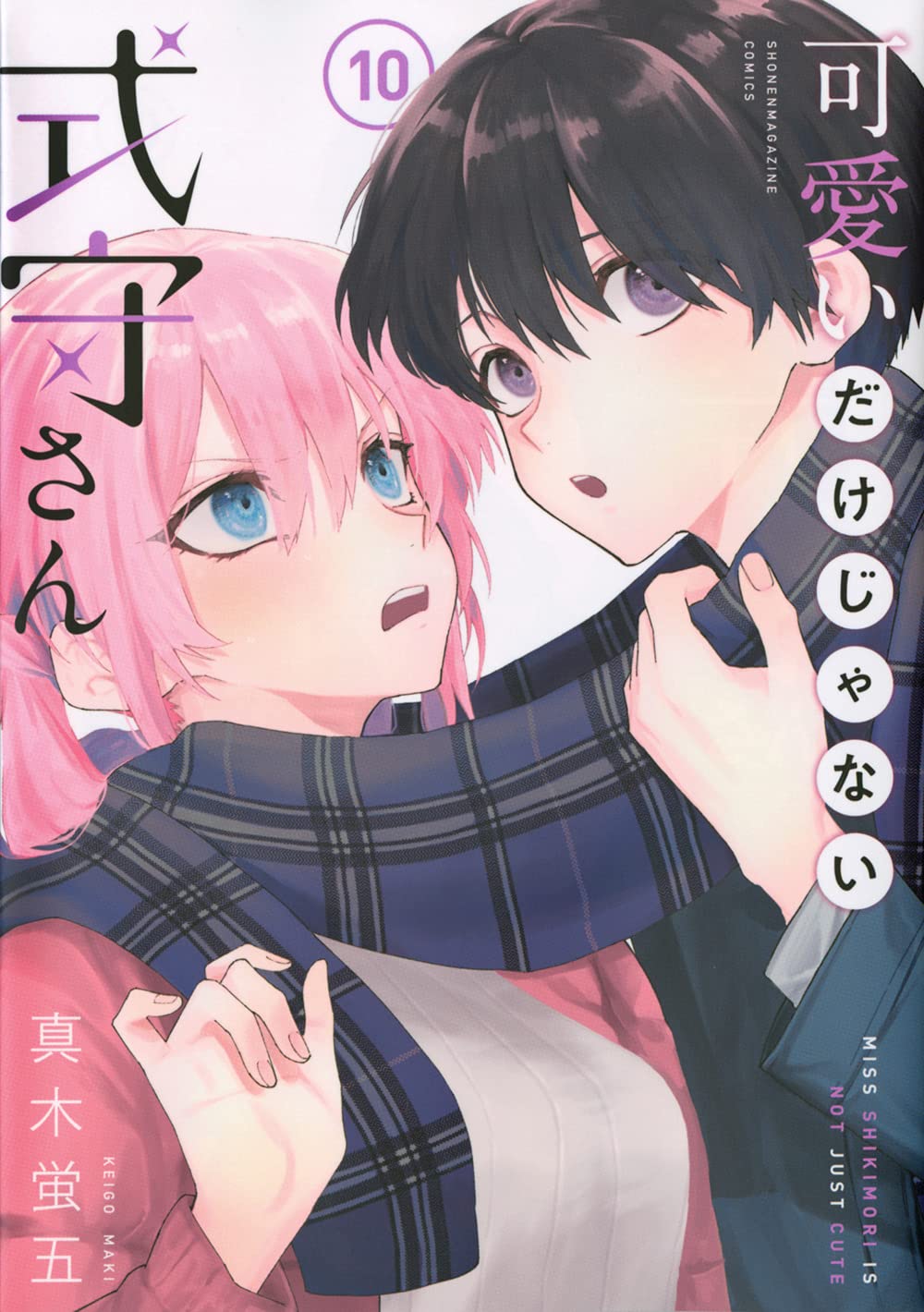 Honzuki no Gekokujou: Volume 26 da light novel chega as lojas japonesas.  Terceira temporada do anime deve apresentar atualizações em breve.