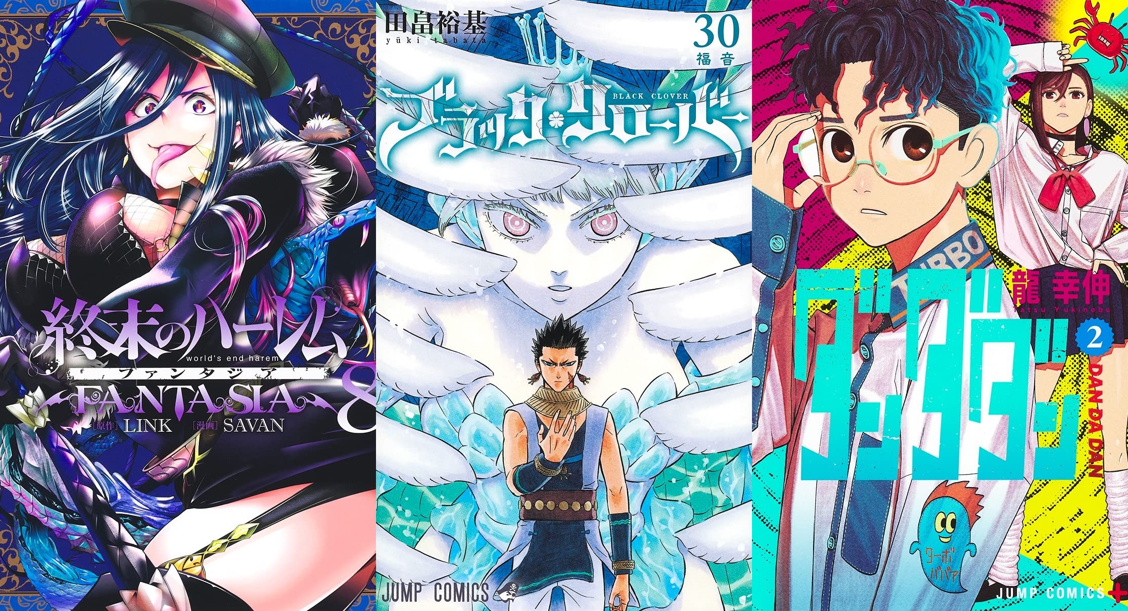 Mangá World's End Harem entra no último arco