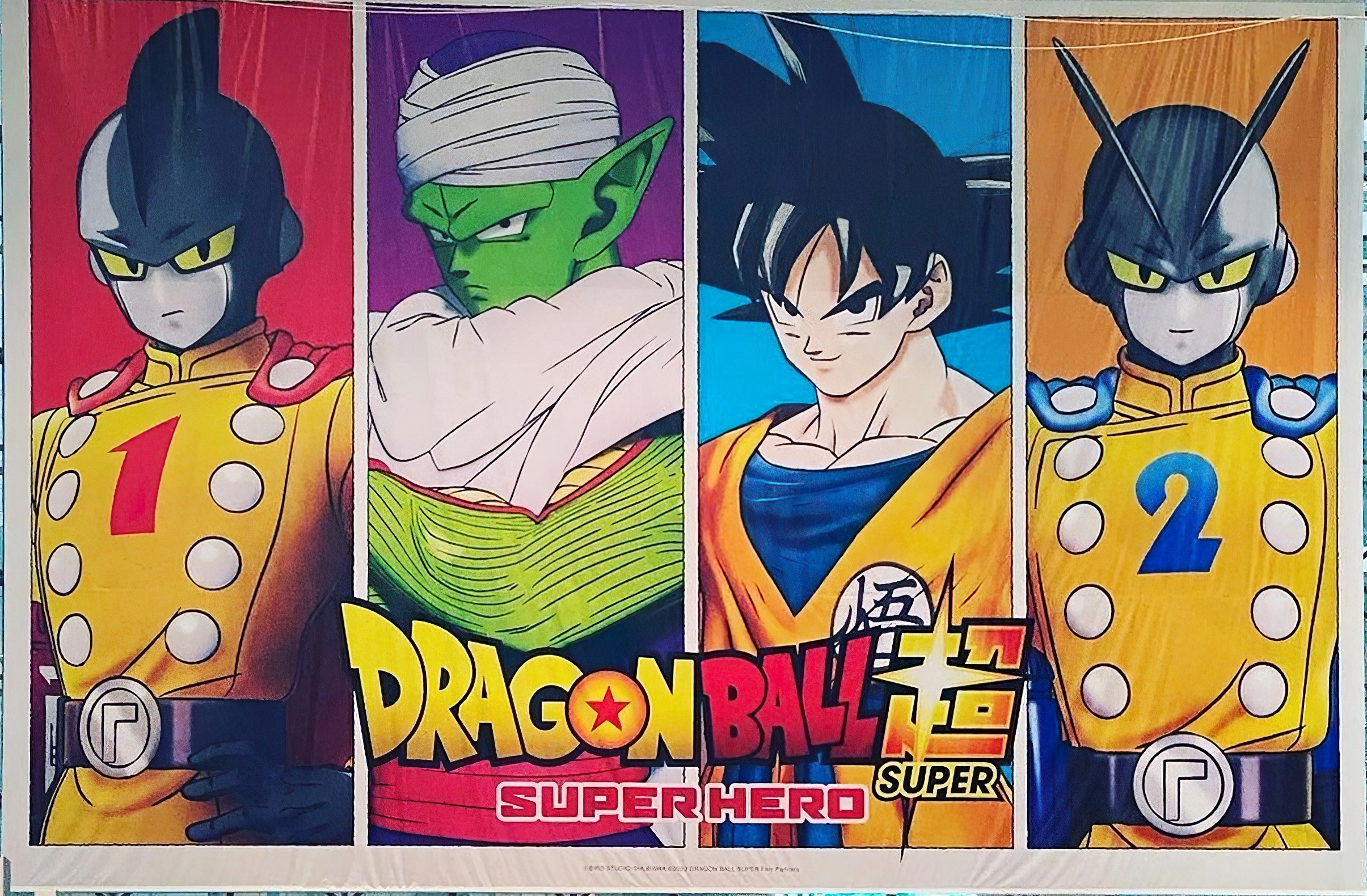 Dragon Ball Super: Super Hero ganha trailer oficial; assista!