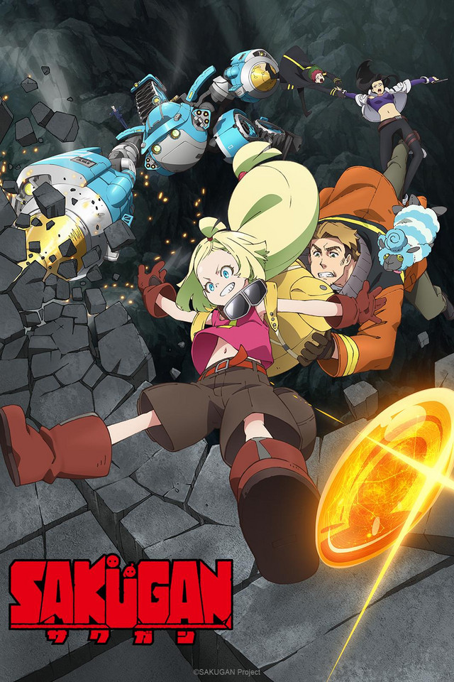 Crunchyroll anuncia dublagem para 86 - Eighty Six