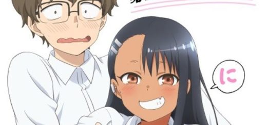 Arquivos Ijiranaide Nagatoro-san - IntoxiAnime