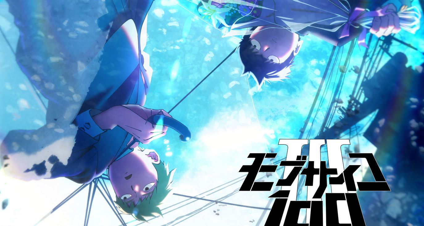 Tate no Yuusha – 3º temporada ganha visual e troca de diretor - IntoxiAnime