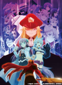 Tensei Shitara Slime tem anuncio de continuação em filme para 2022 -  IntoxiAnime