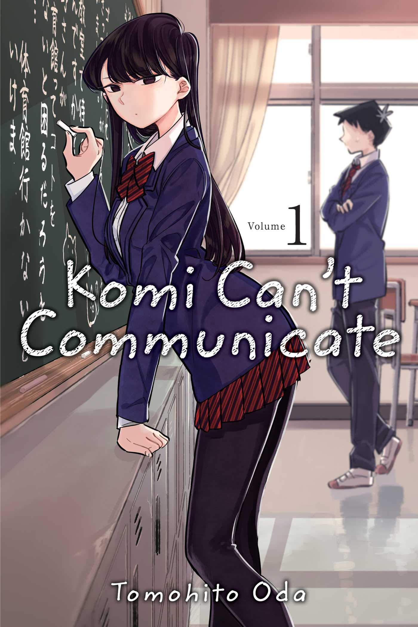 Komi-san wa, Communication Shougai desu ganha 1º trailer, novo visual e sai  em outubro - IntoxiAnime